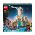 LEGO Disney Princess 43224 - Castelo do Rei Magnífico For Sale